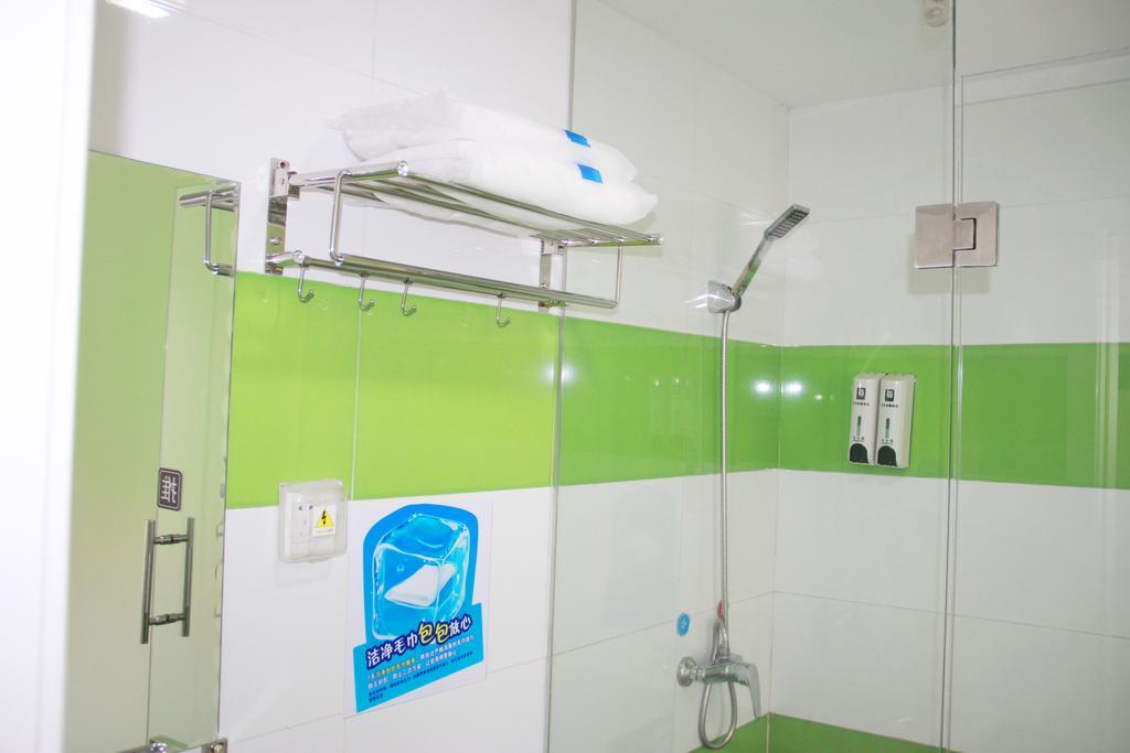 7Days Inn Guangzhou New Tianhe Park Pokój zdjęcie