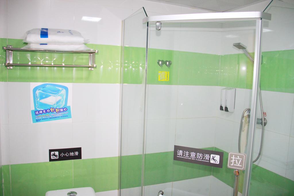 7Days Inn Guangzhou New Tianhe Park Pokój zdjęcie