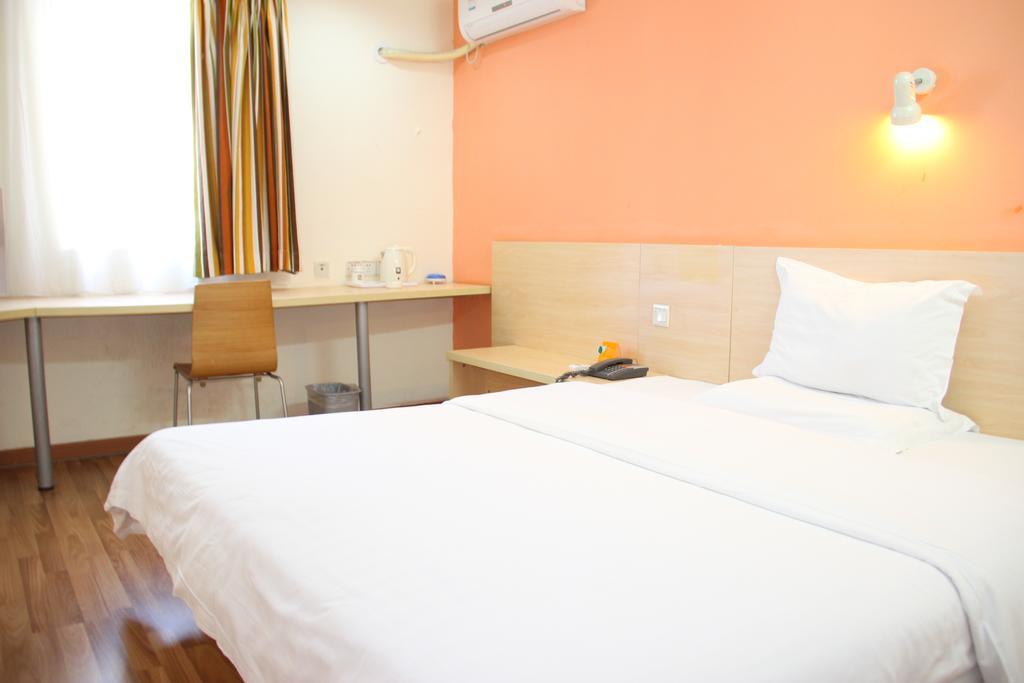 7Days Inn Guangzhou New Tianhe Park Zewnętrze zdjęcie