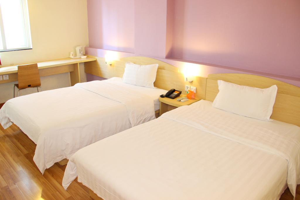 7Days Inn Guangzhou New Tianhe Park Zewnętrze zdjęcie