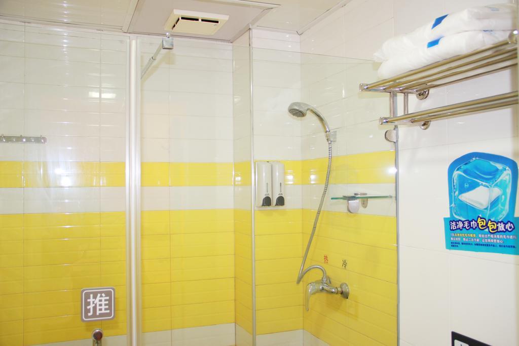 7Days Inn Guangzhou New Tianhe Park Pokój zdjęcie