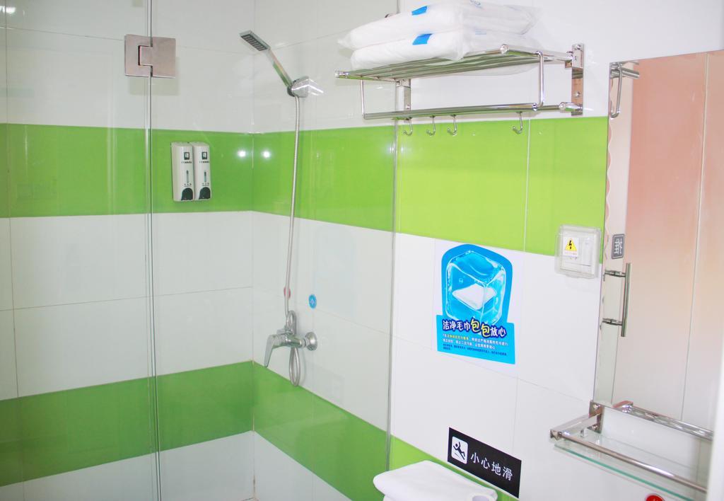 7Days Inn Guangzhou New Tianhe Park Pokój zdjęcie