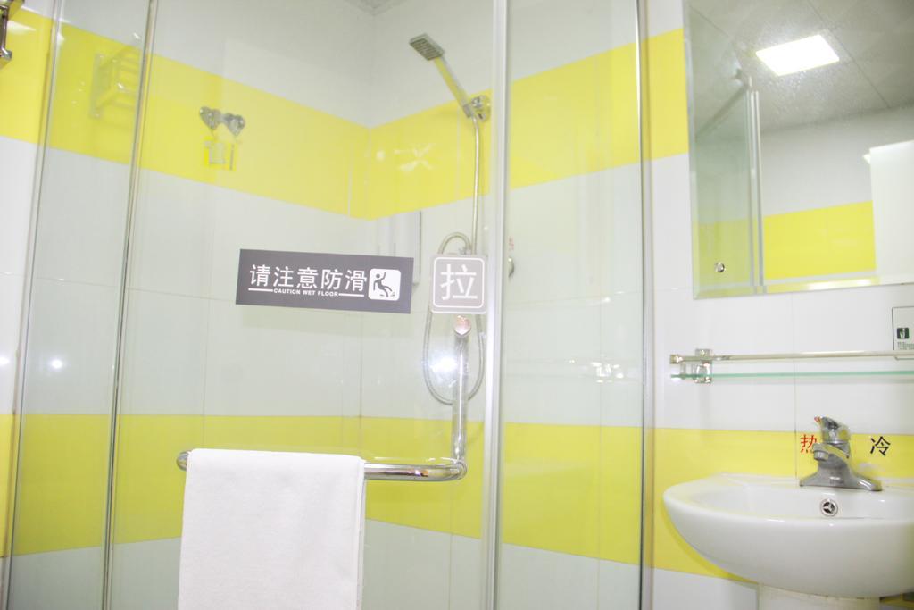 7Days Inn Guangzhou New Tianhe Park Pokój zdjęcie