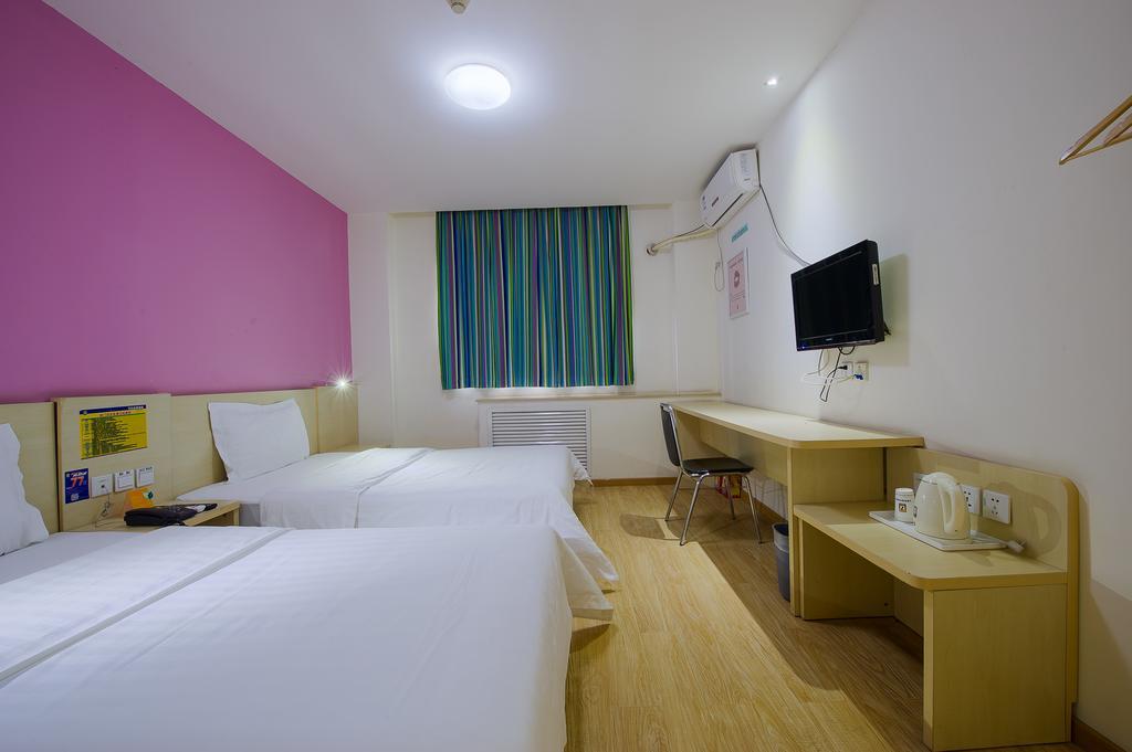 7Days Inn Guangzhou New Tianhe Park Zewnętrze zdjęcie