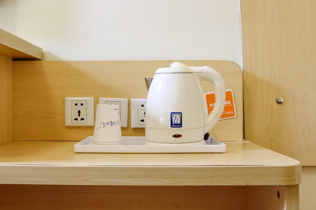 7Days Inn Guangzhou New Tianhe Park Zewnętrze zdjęcie