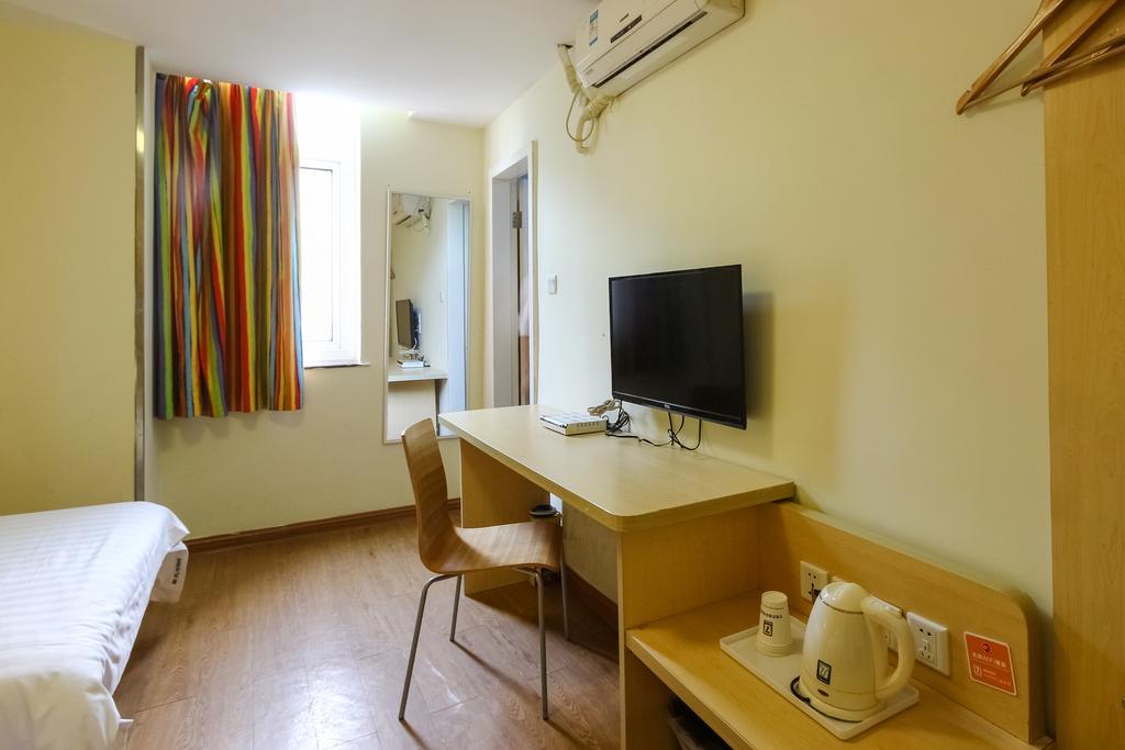 7Days Inn Guangzhou New Tianhe Park Zewnętrze zdjęcie