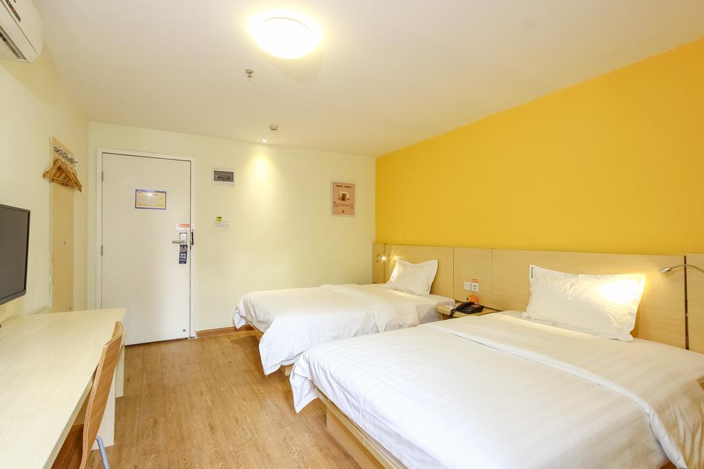 7Days Inn Guangzhou New Tianhe Park Zewnętrze zdjęcie