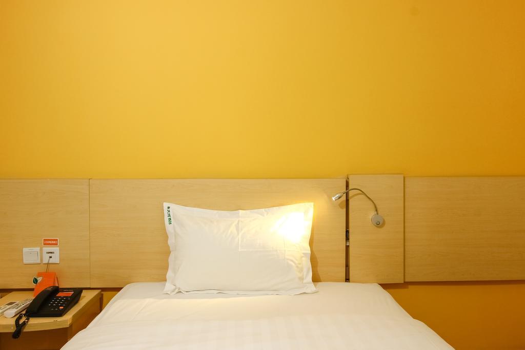 7Days Inn Guangzhou New Tianhe Park Zewnętrze zdjęcie