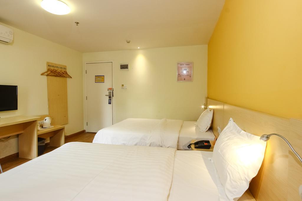 7Days Inn Guangzhou New Tianhe Park Zewnętrze zdjęcie