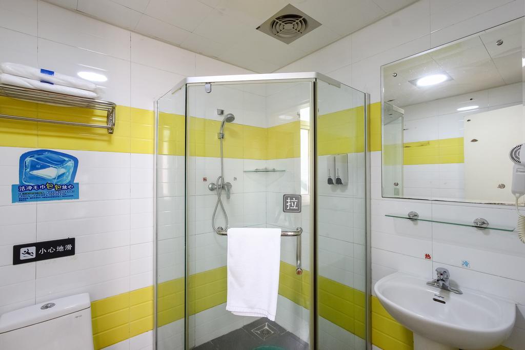 7Days Inn Guangzhou New Tianhe Park Zewnętrze zdjęcie