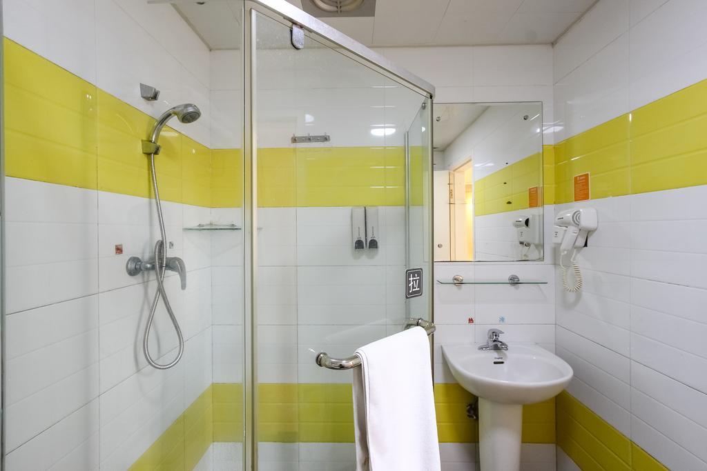 7Days Inn Guangzhou New Tianhe Park Zewnętrze zdjęcie