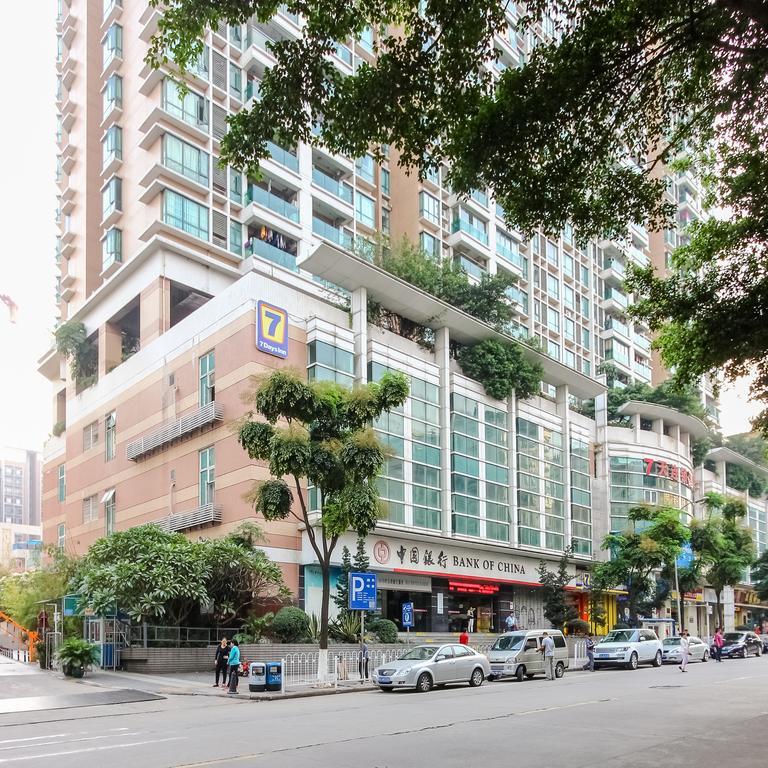 7Days Inn Guangzhou New Tianhe Park Zewnętrze zdjęcie