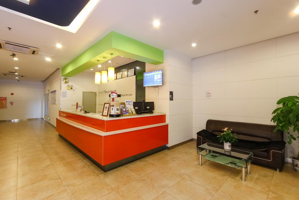 7Days Inn Guangzhou New Tianhe Park Zewnętrze zdjęcie
