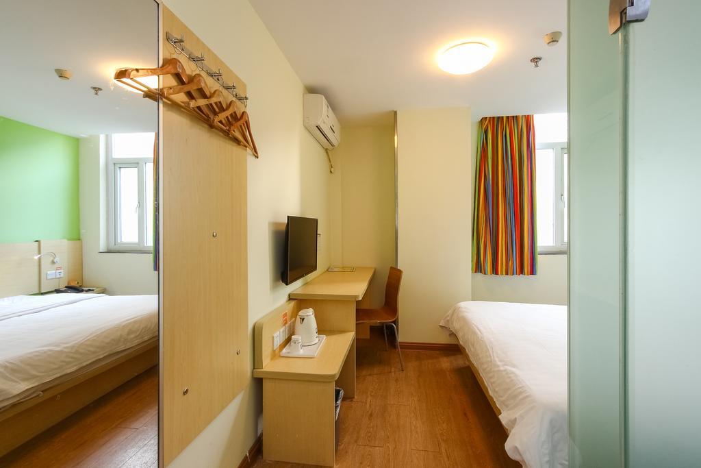 7Days Inn Guangzhou New Tianhe Park Zewnętrze zdjęcie