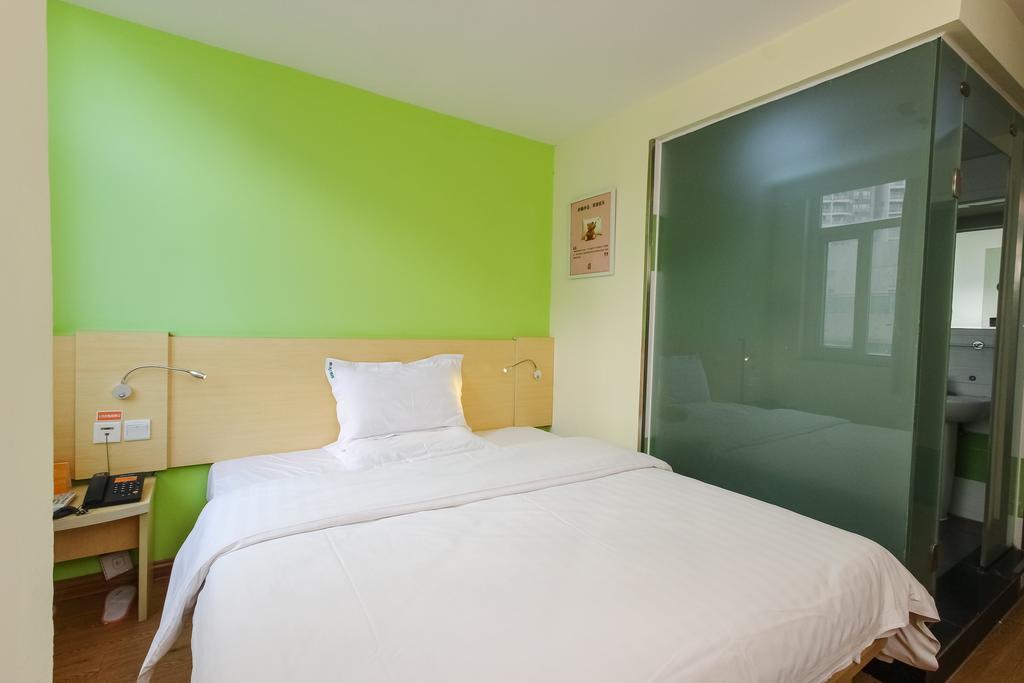 7Days Inn Guangzhou New Tianhe Park Zewnętrze zdjęcie