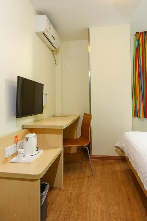 7Days Inn Guangzhou New Tianhe Park Zewnętrze zdjęcie