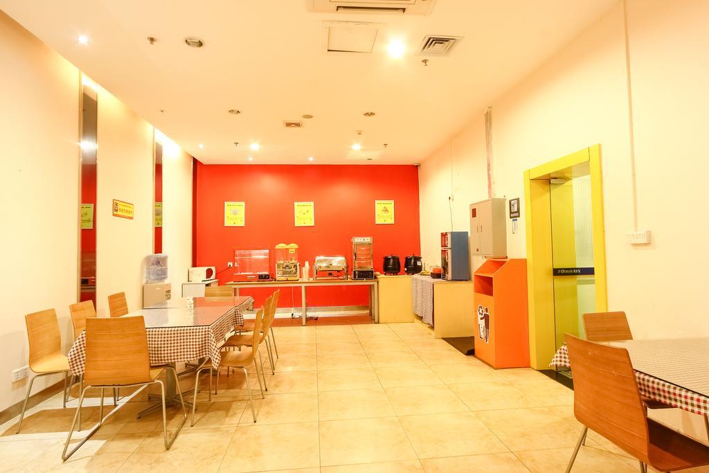 7Days Inn Guangzhou New Tianhe Park Zewnętrze zdjęcie