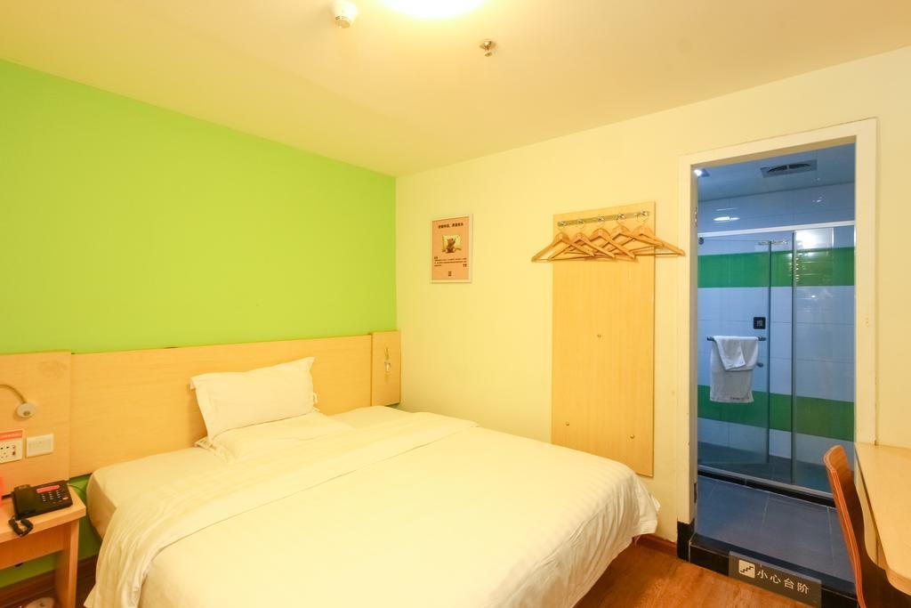 7Days Inn Guangzhou New Tianhe Park Zewnętrze zdjęcie