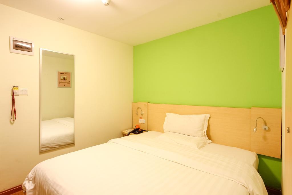 7Days Inn Guangzhou New Tianhe Park Zewnętrze zdjęcie