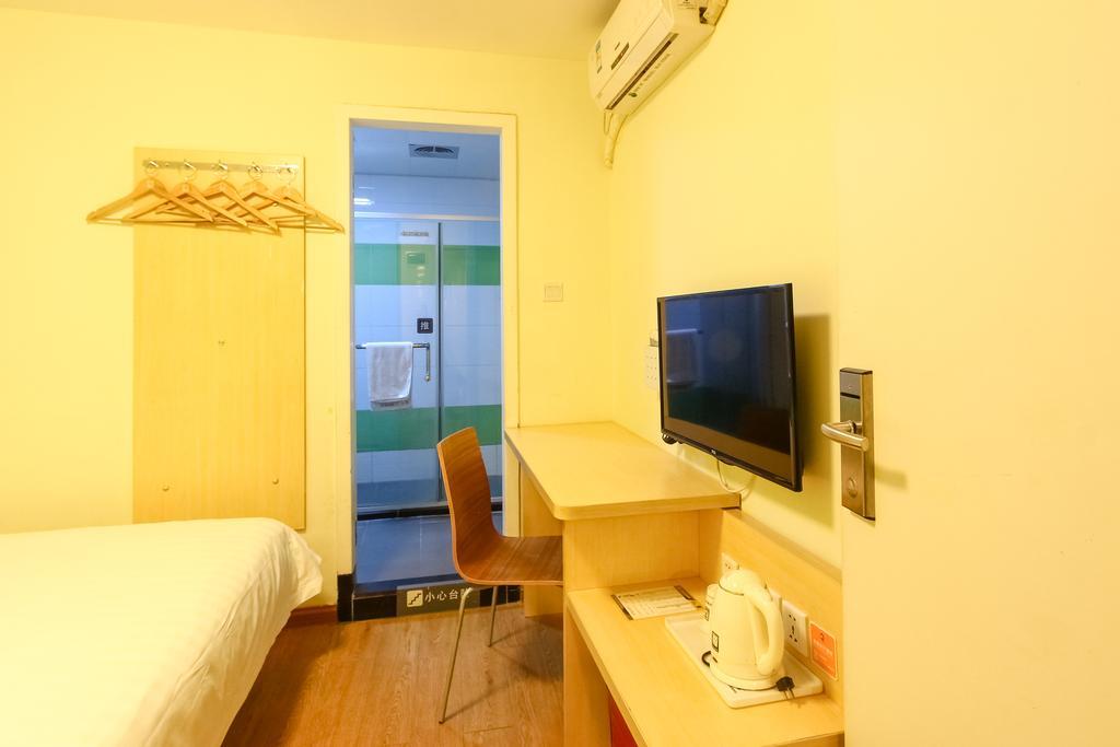 7Days Inn Guangzhou New Tianhe Park Zewnętrze zdjęcie