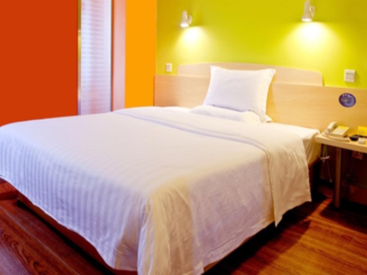 7Days Inn Guangzhou New Tianhe Park Zewnętrze zdjęcie