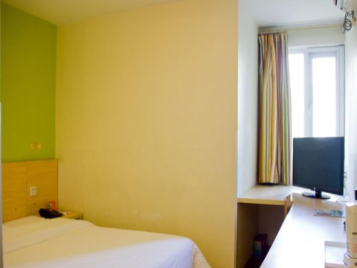7Days Inn Guangzhou New Tianhe Park Zewnętrze zdjęcie